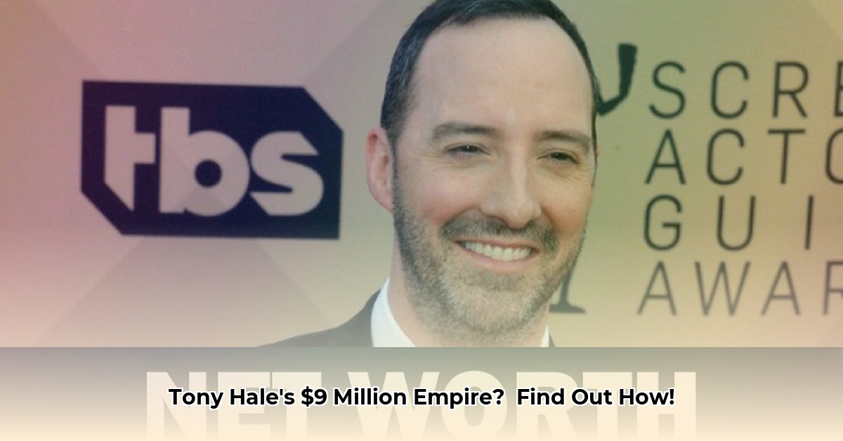 tony-hale-net-worth